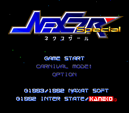 Summer Carnival '93: Nexzr Special screenshot 3 for PC Engine CD